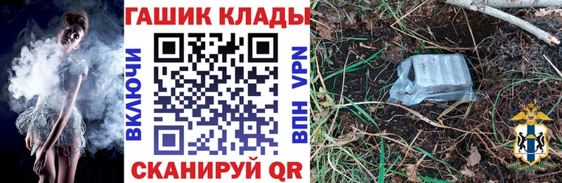 ГАШ AMNESIA HAZE  Александровск 
