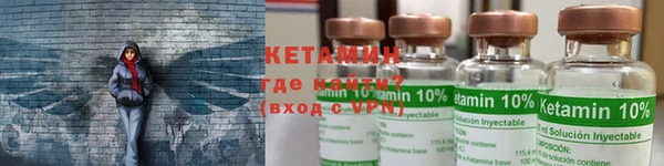 ECSTASY Абинск