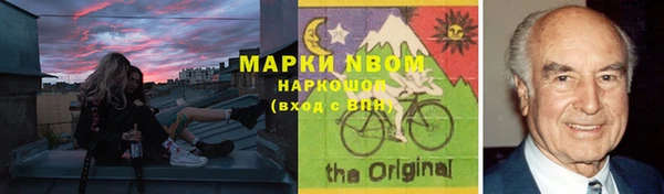 MDMA Абдулино
