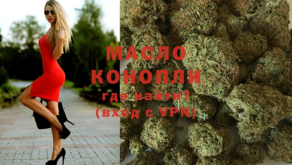 apvp Нягань